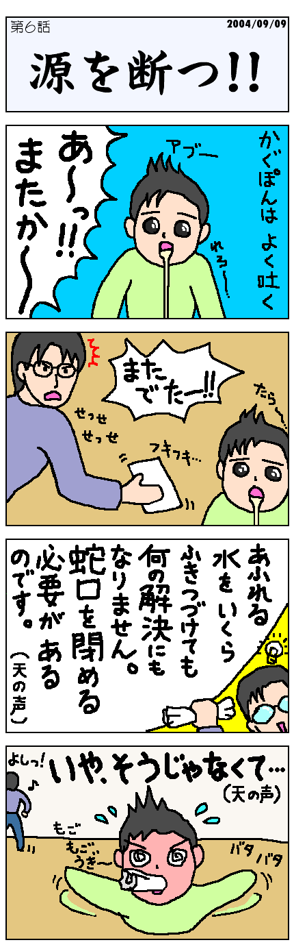 ��U�b�@����f��!!