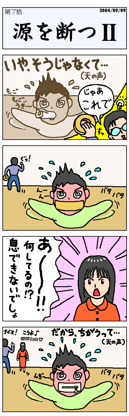 ��V�b�@����f�U